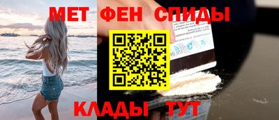 дурь Бугуруслан