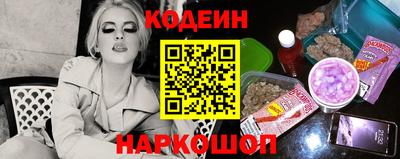 apvp Бузулук