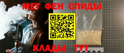 дурь Бугуруслан