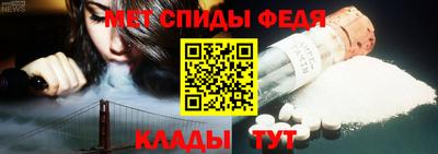 apvp Бузулук
