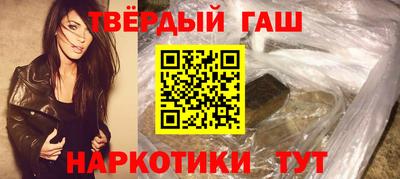 альфа пвп Берёзовский