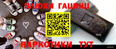 кокаин колумбия Бийск