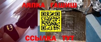 кокаин колумбия Бийск