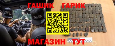 альфа пвп Берёзовский