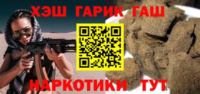 метадон Будённовск