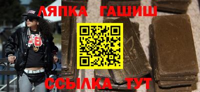 метадон Будённовск
