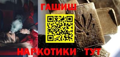 apvp Бузулук