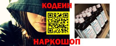 метадон Будённовск