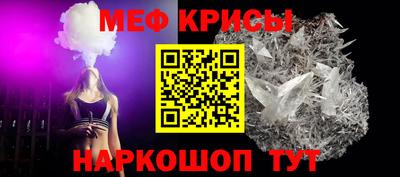 кокаин колумбия Бийск