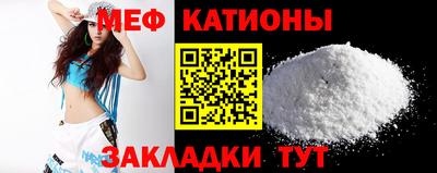 дурь Бугуруслан