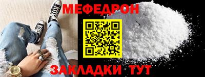 дурь Бугуруслан