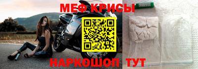 метадон Будённовск