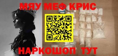 дурь Бугуруслан