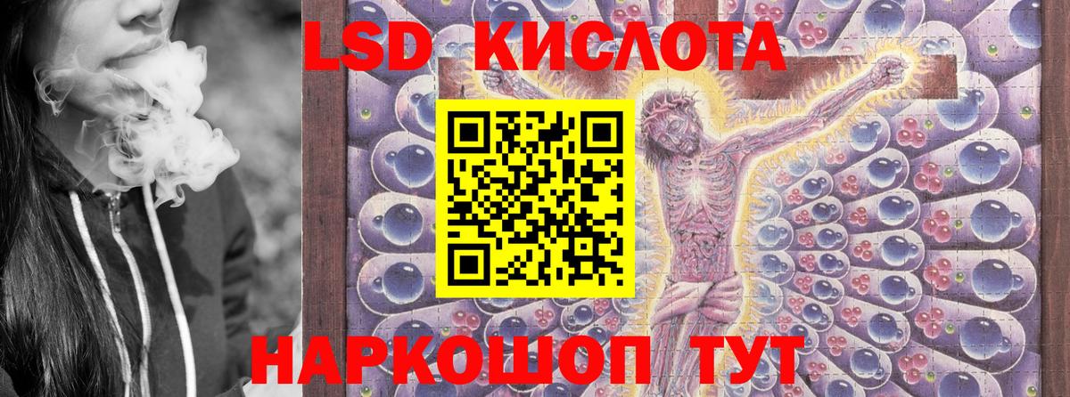 Марки N-bome 1,8мг  Марки 25I-NBOMe  Добрянка  Вход с VPN  Марки N-bome 1,8мг 