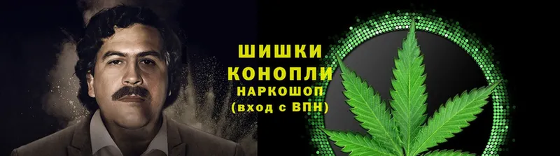 MEGA ссылки  Добрянка  Канабис индика  где купить  